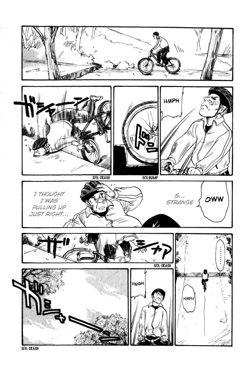 Page 17 Chapter 3 Namikibashi Doori - Aoba Jitenshaten