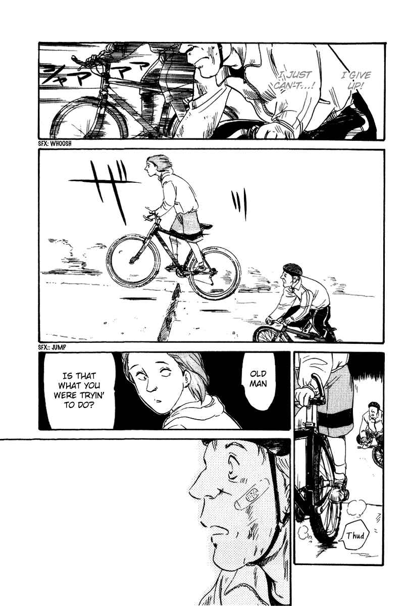 Page 19 Chapter 3 Namikibashi Doori - Aoba Jitenshaten