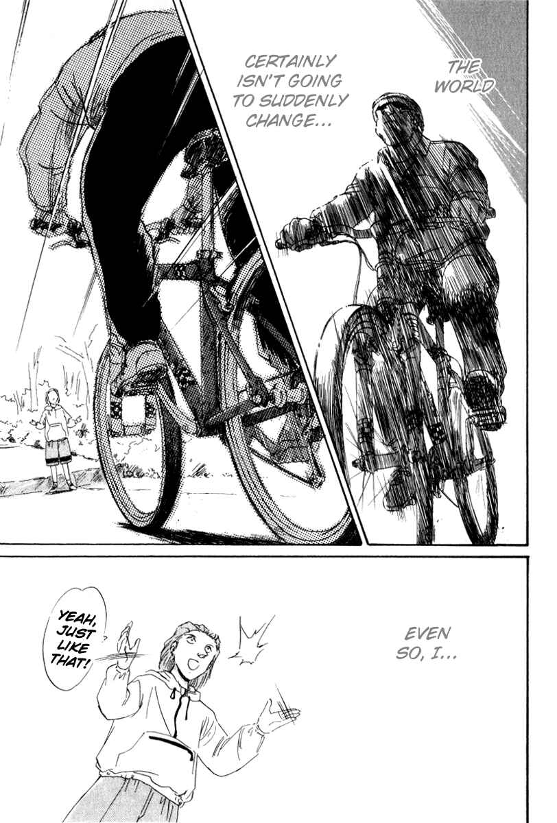 Page 21 Chapter 3 Namikibashi Doori - Aoba Jitenshaten