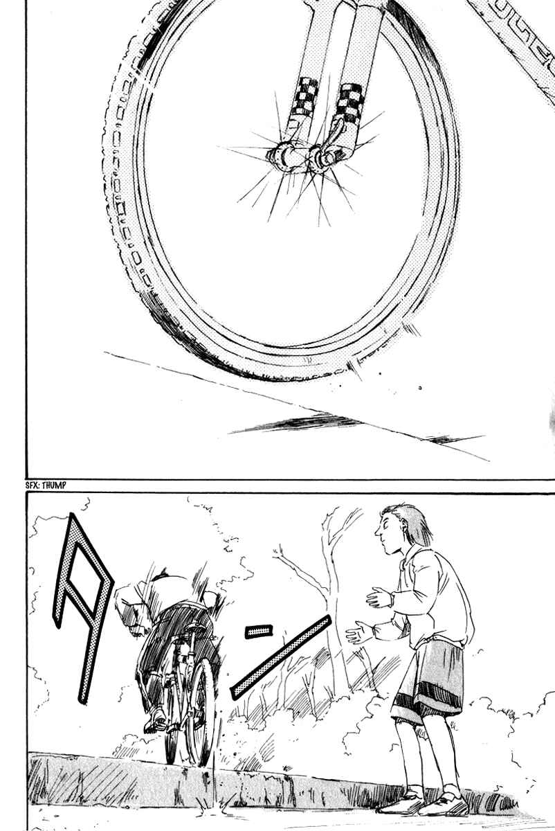 Page 22 Chapter 3 Namikibashi Doori - Aoba Jitenshaten