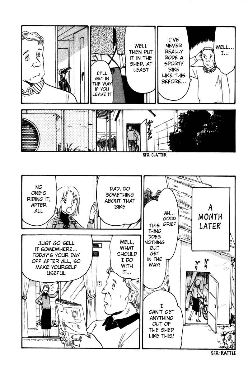 Page 5 Chapter 3 Namikibashi Doori - Aoba Jitenshaten