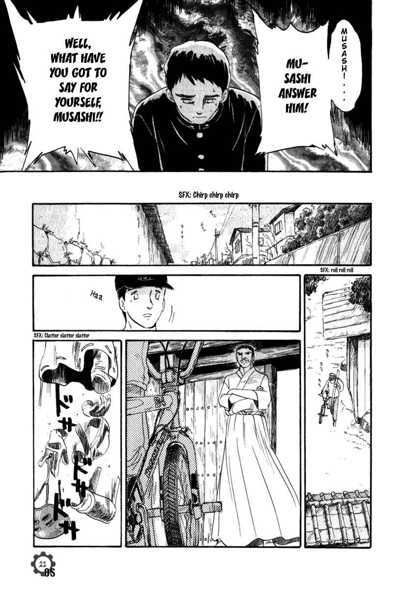 Page 26 Chapter 7 Namikibashi Doori - Aoba Jitenshaten