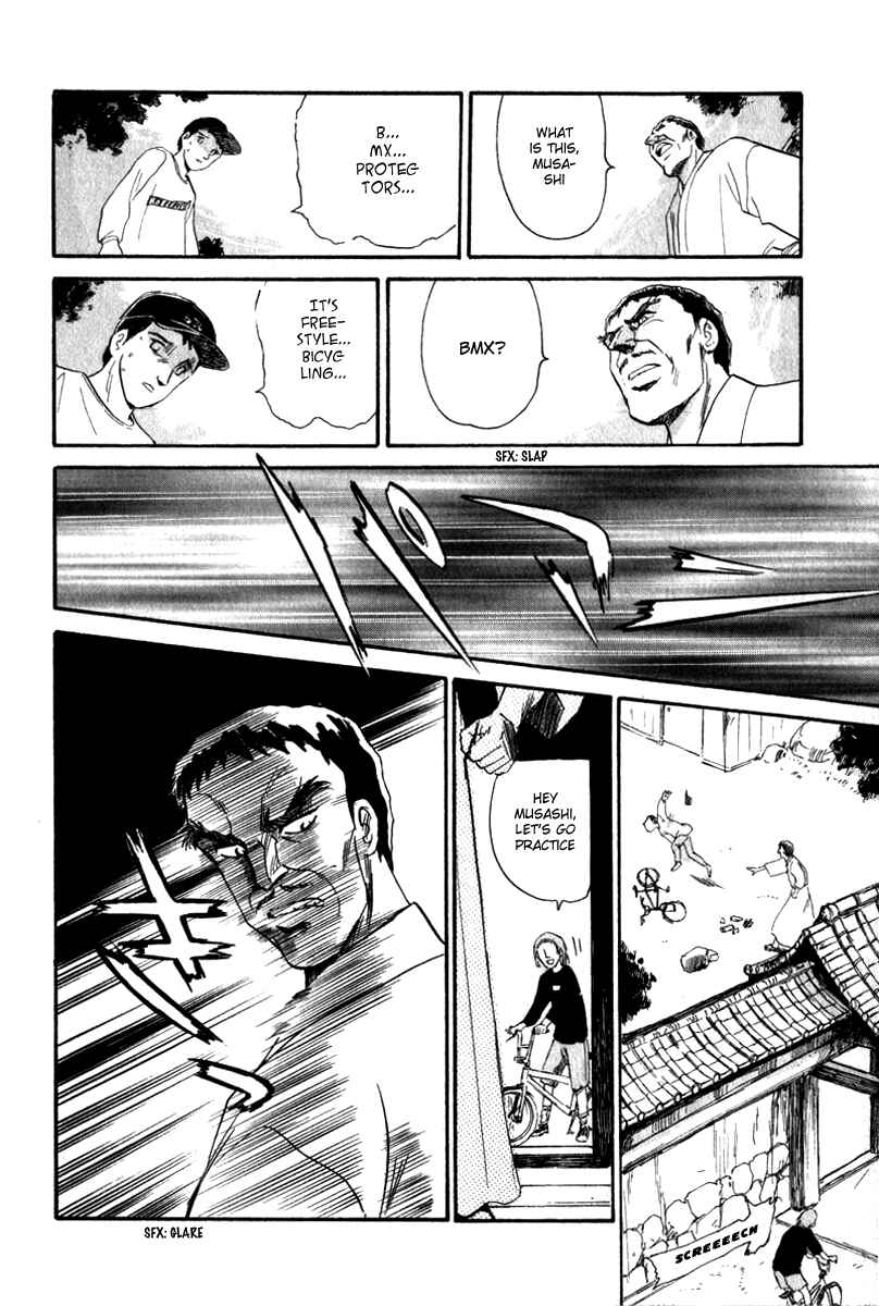 Page 27 Chapter 7 Namikibashi Doori - Aoba Jitenshaten