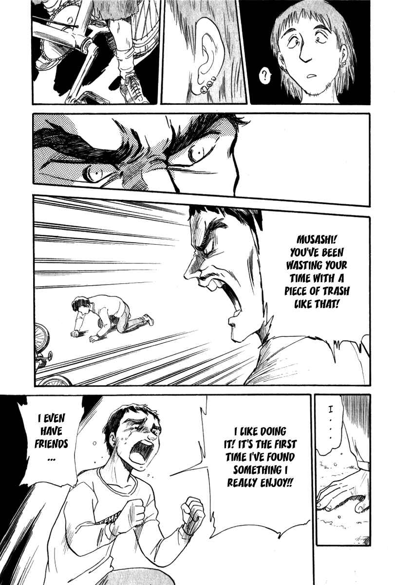 Page 28 Chapter 7 Namikibashi Doori - Aoba Jitenshaten