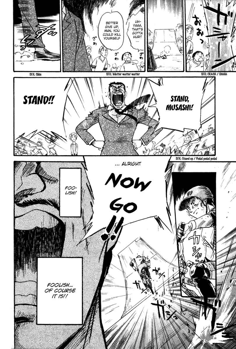 Page 39 Chapter 7 Namikibashi Doori - Aoba Jitenshaten