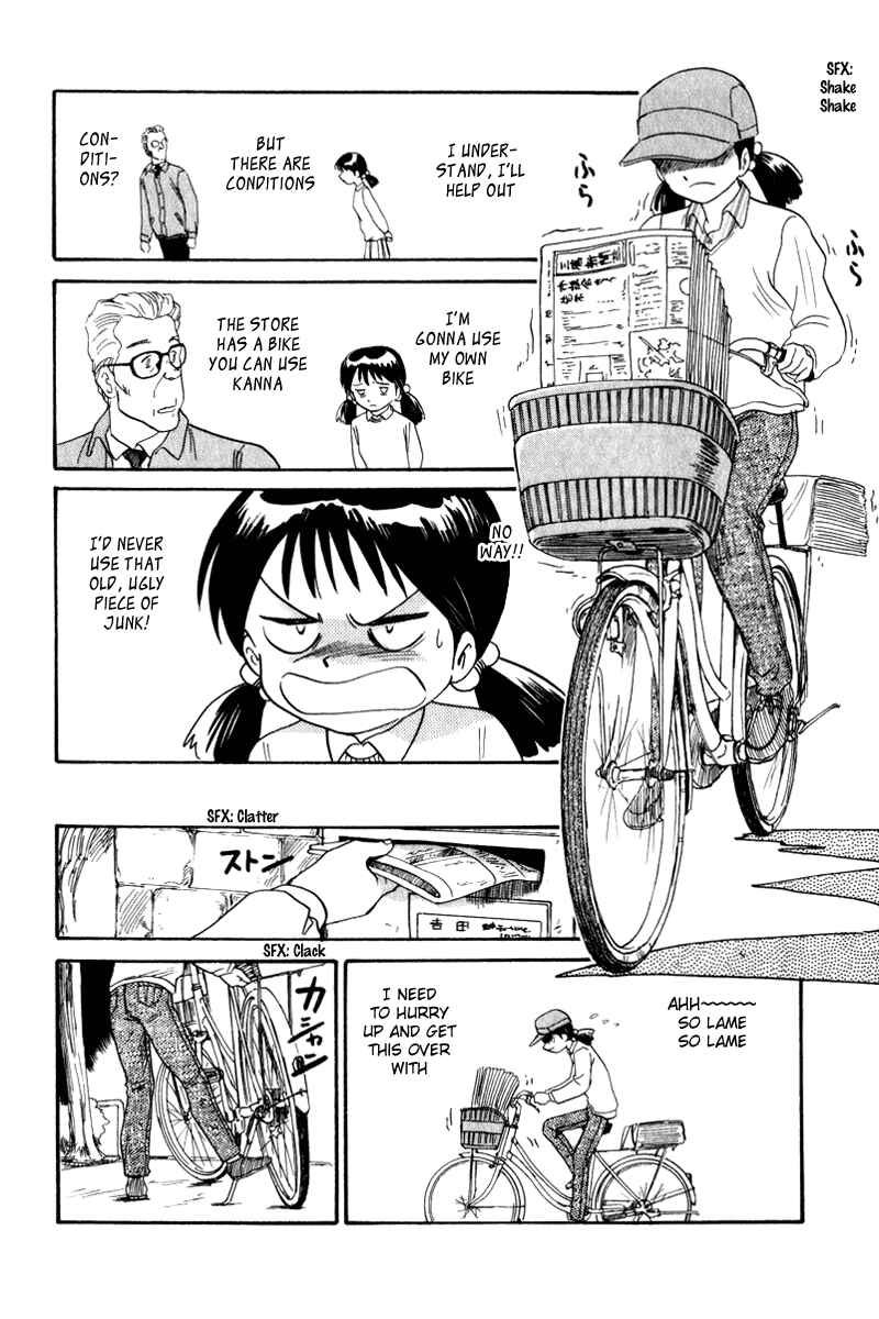 Page 10 Chapter 4 Namikibashi Doori - Aoba Jitenshaten
