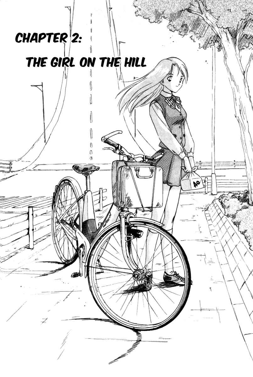Page 1 Chapter 2 Namikibashi Doori - Aoba Jitenshaten