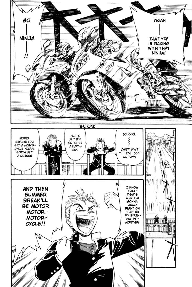 Page 2 Chapter 2 Namikibashi Doori - Aoba Jitenshaten