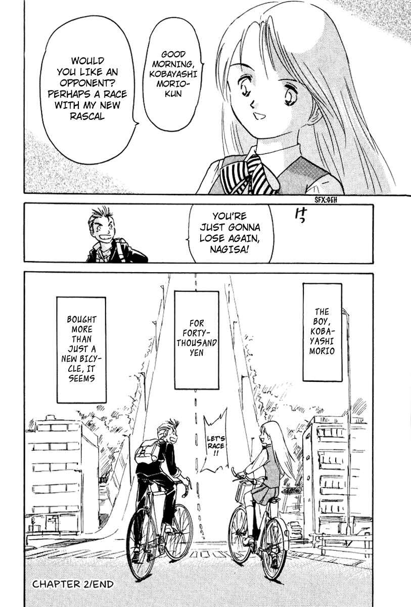 Page 24 Chapter 2 Namikibashi Doori - Aoba Jitenshaten