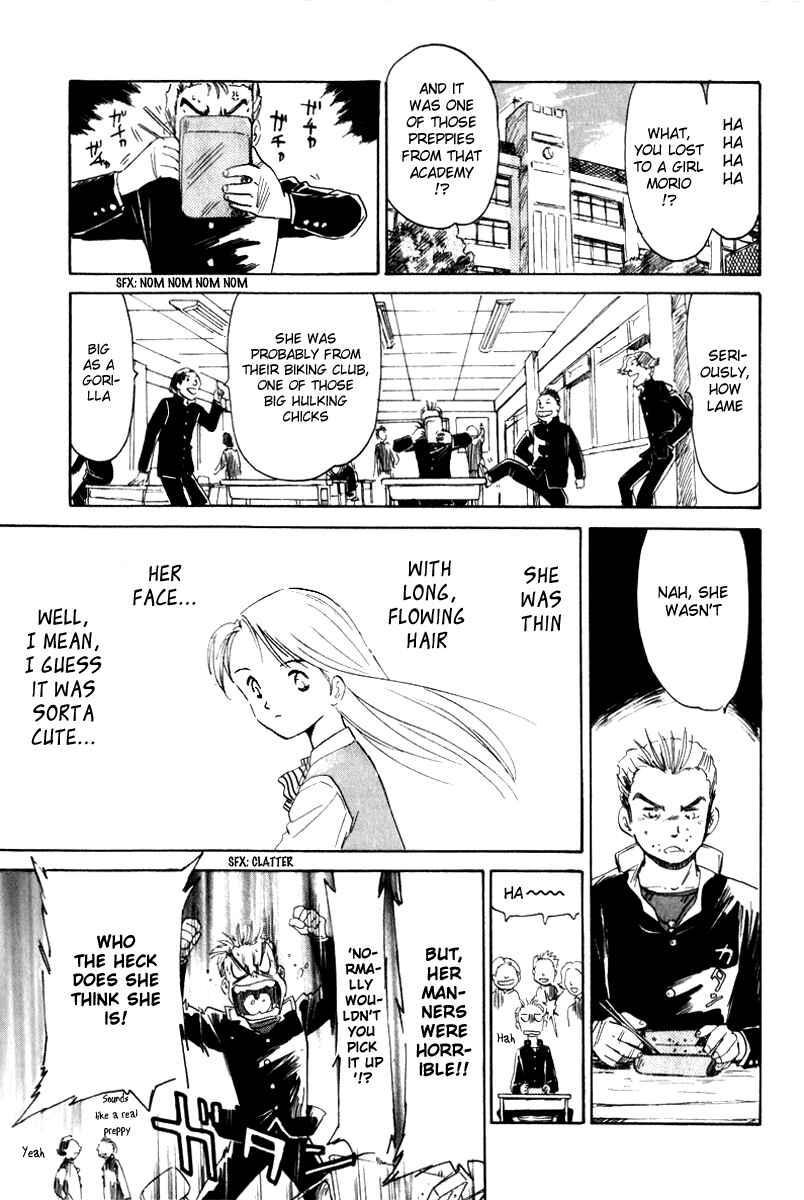 Page 9 Chapter 2 Namikibashi Doori - Aoba Jitenshaten
