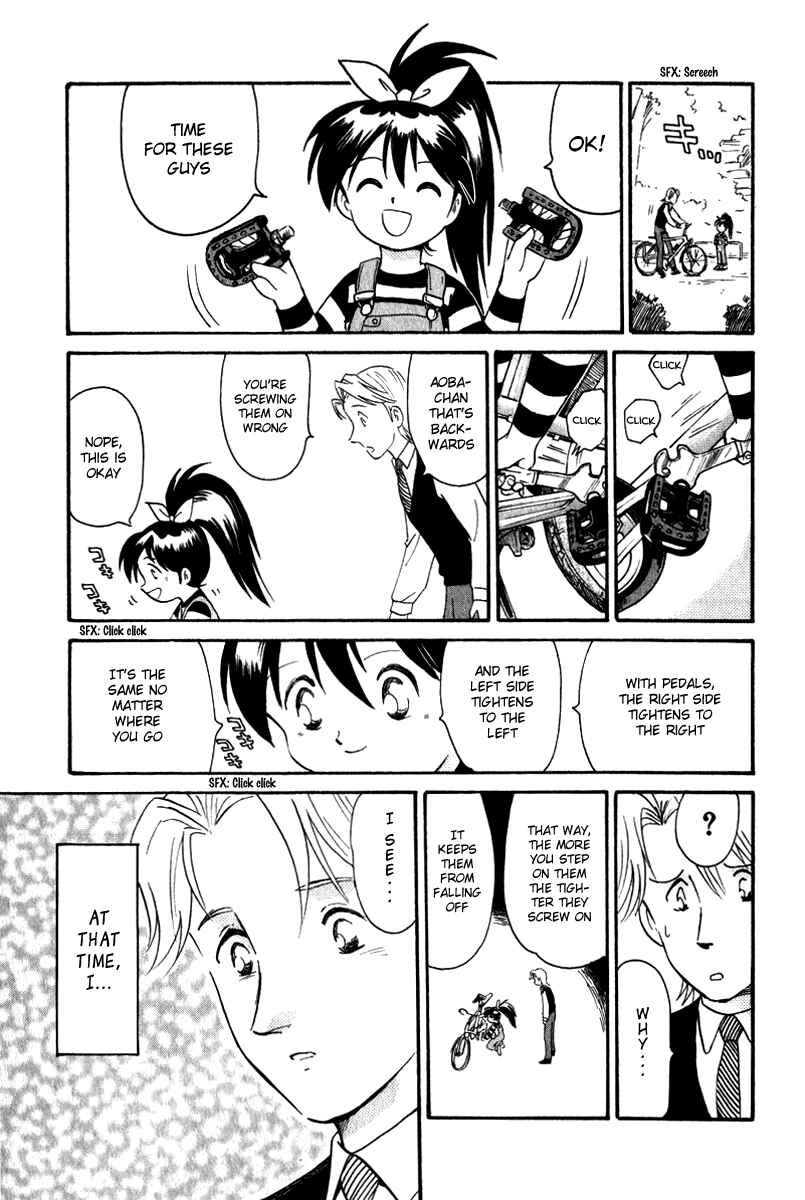 Page 23 Chapter 9 Namikibashi Doori - Aoba Jitenshaten