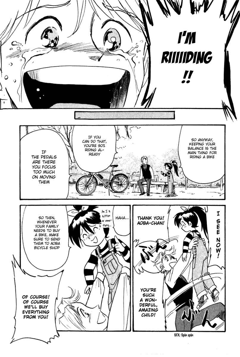 Page 27 Chapter 9 Namikibashi Doori - Aoba Jitenshaten