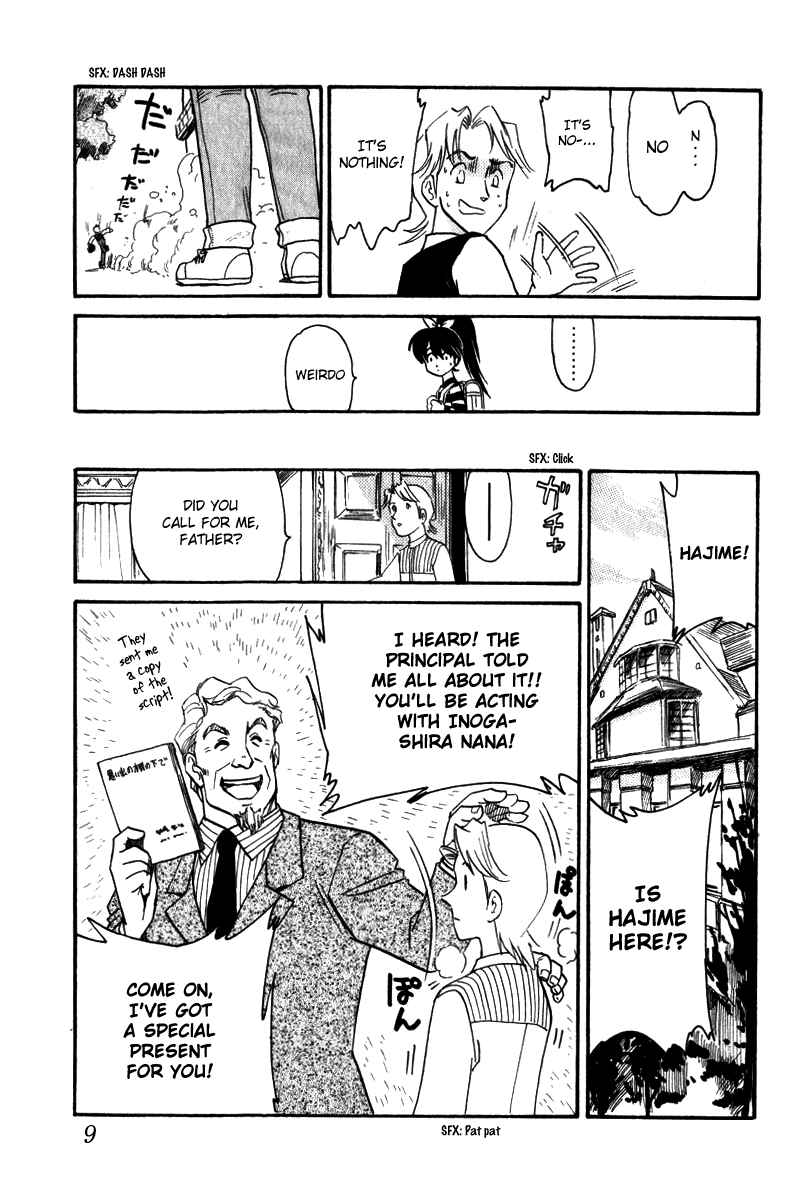 Page 9 Chapter 9 Namikibashi Doori - Aoba Jitenshaten
