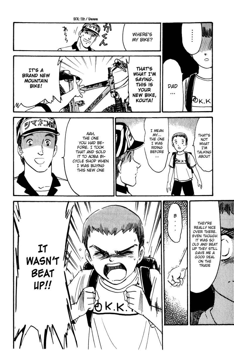 Page 14 Chapter 6 Namikibashi Doori - Aoba Jitenshaten