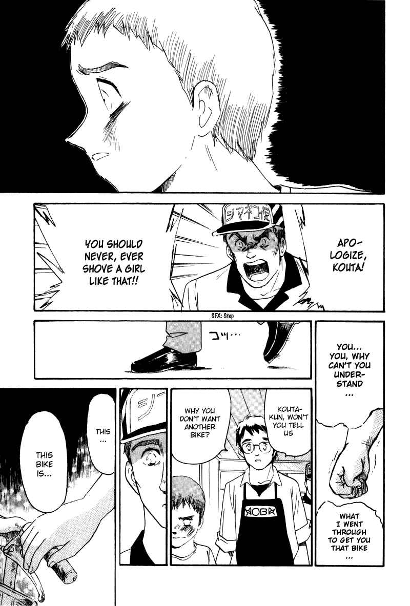 Page 19 Chapter 6 Namikibashi Doori - Aoba Jitenshaten