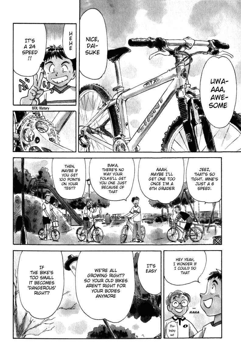 Page 2 Chapter 6 Namikibashi Doori - Aoba Jitenshaten