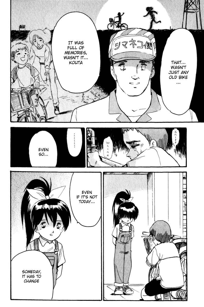 Page 22 Chapter 6 Namikibashi Doori - Aoba Jitenshaten