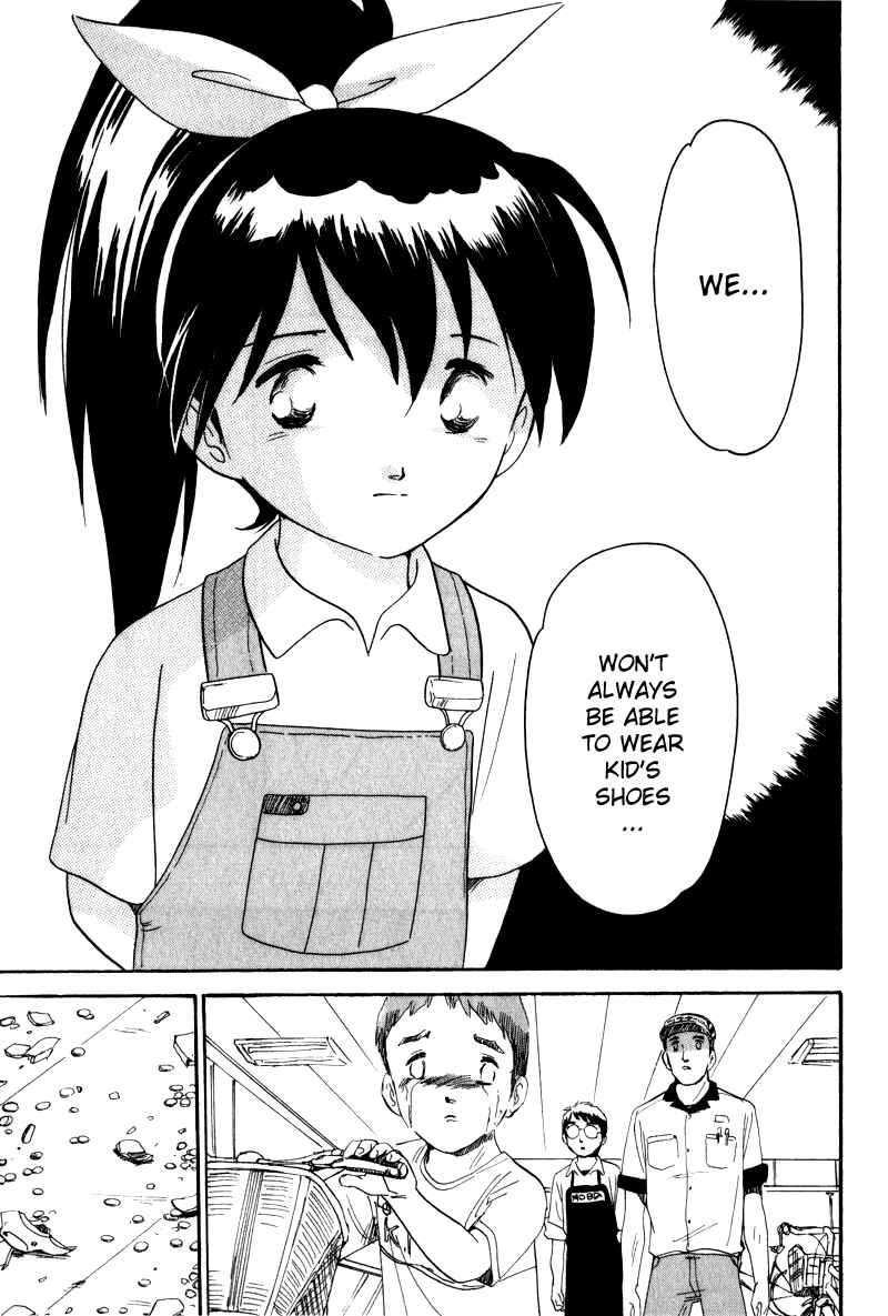 Page 23 Chapter 6 Namikibashi Doori - Aoba Jitenshaten