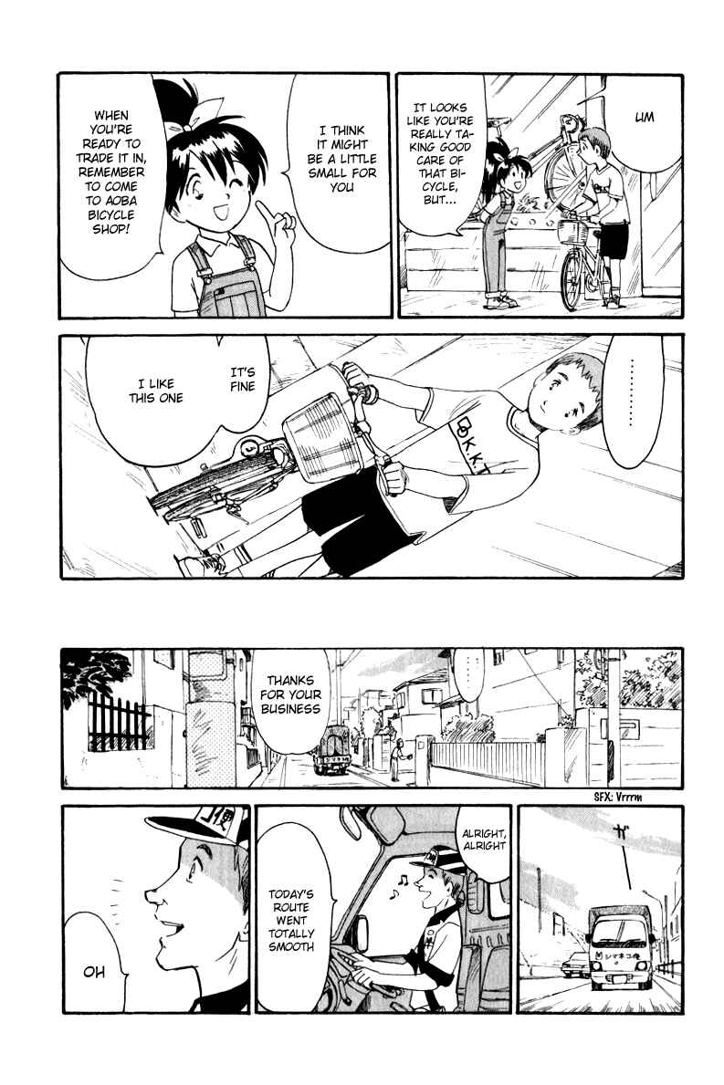 Page 9 Chapter 6 Namikibashi Doori - Aoba Jitenshaten