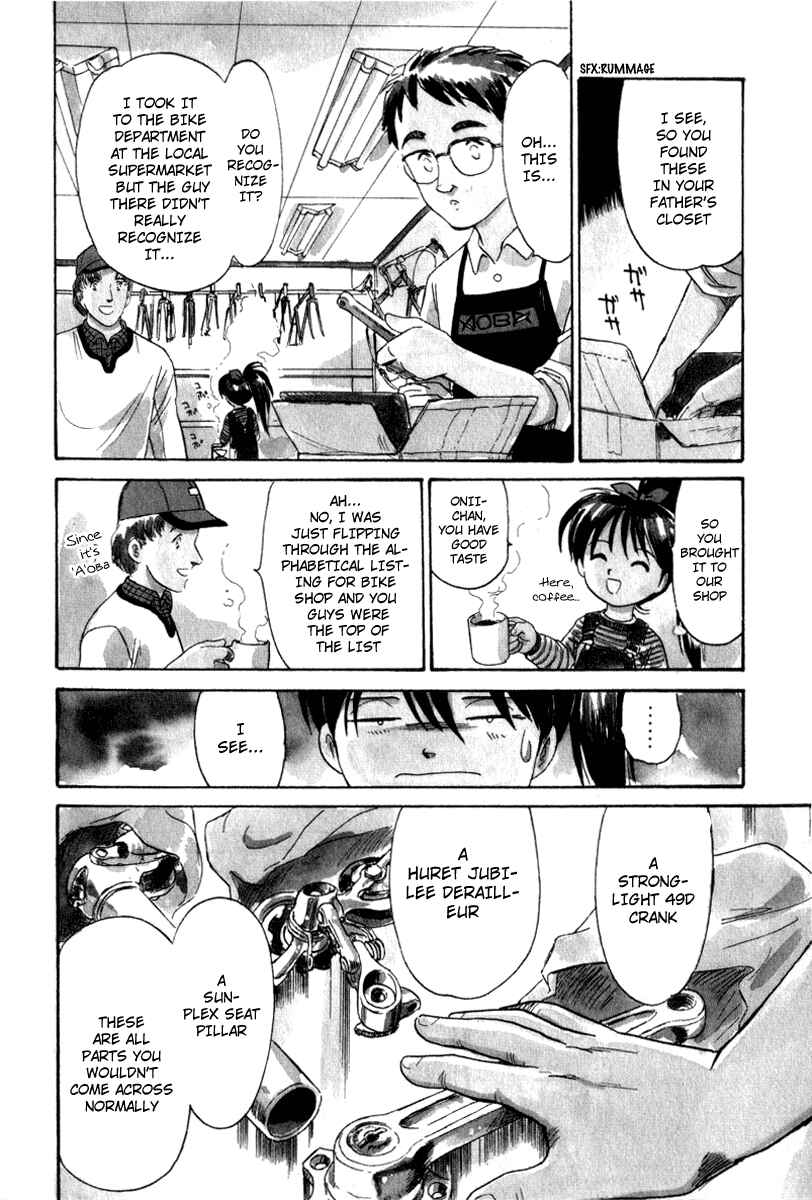 Page 11 Chapter 1 Namikibashi Doori - Aoba Jitenshaten