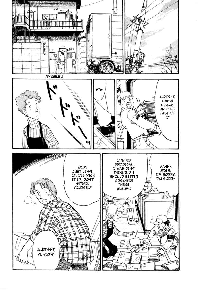 Page 17 Chapter 1 Namikibashi Doori - Aoba Jitenshaten
