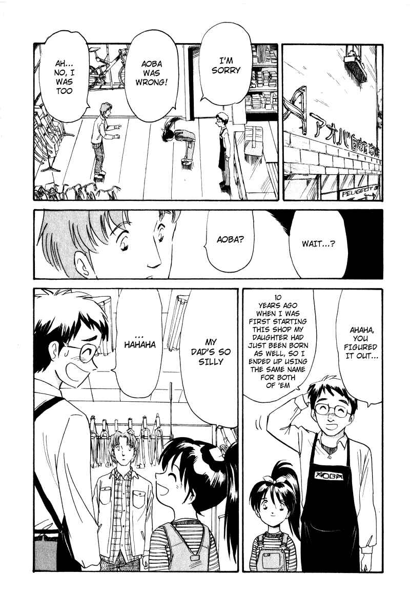 Page 26 Chapter 1 Namikibashi Doori - Aoba Jitenshaten