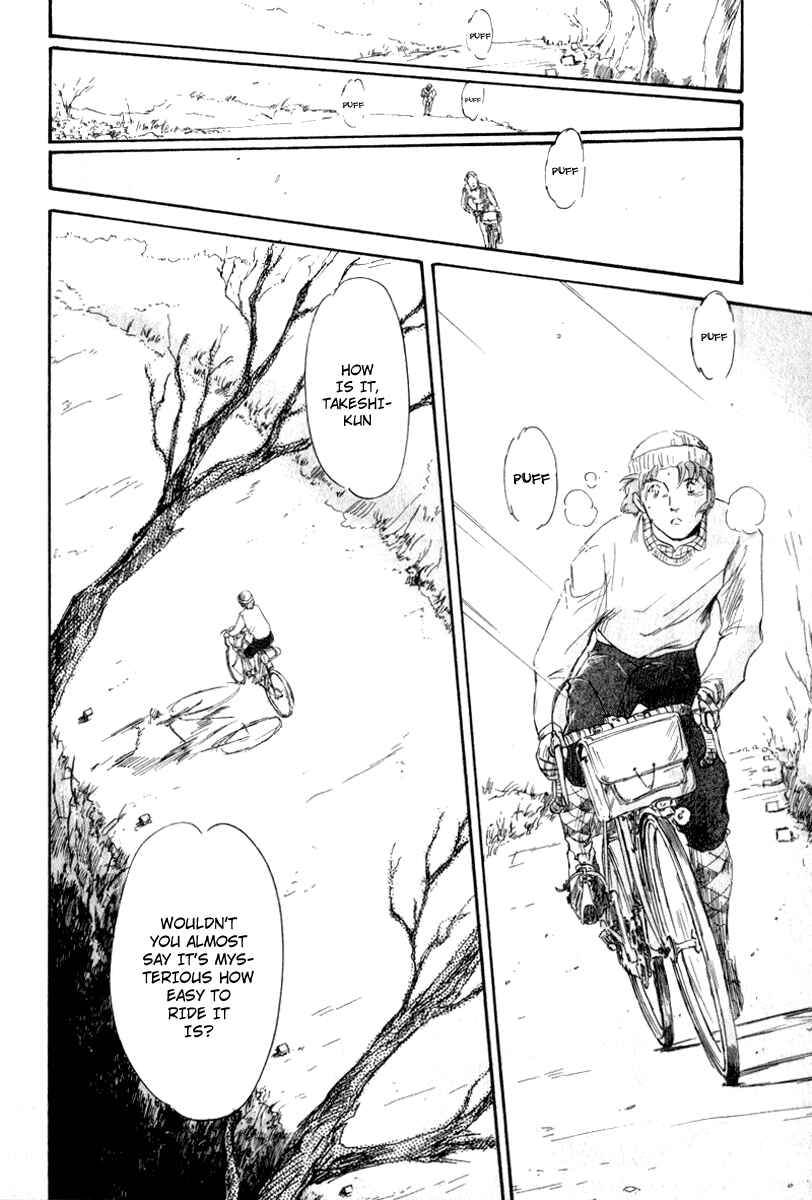 Page 31 Chapter 1 Namikibashi Doori - Aoba Jitenshaten