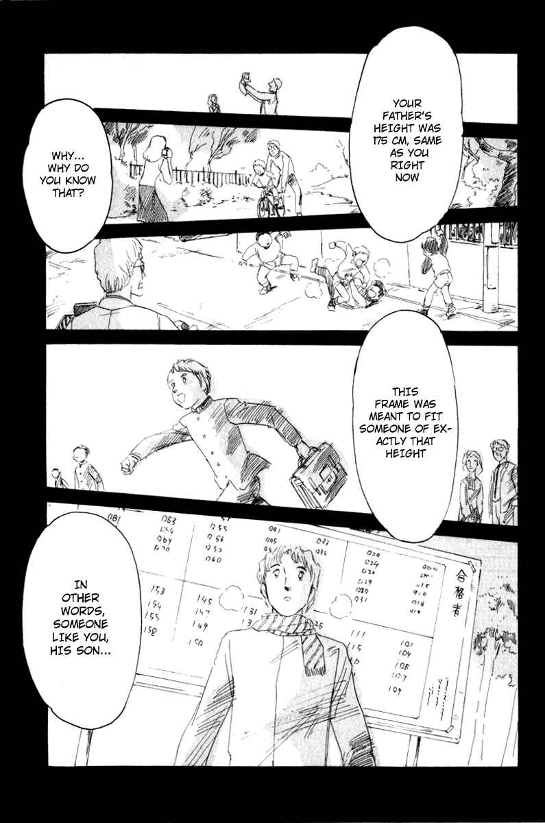 Page 32 Chapter 1 Namikibashi Doori - Aoba Jitenshaten