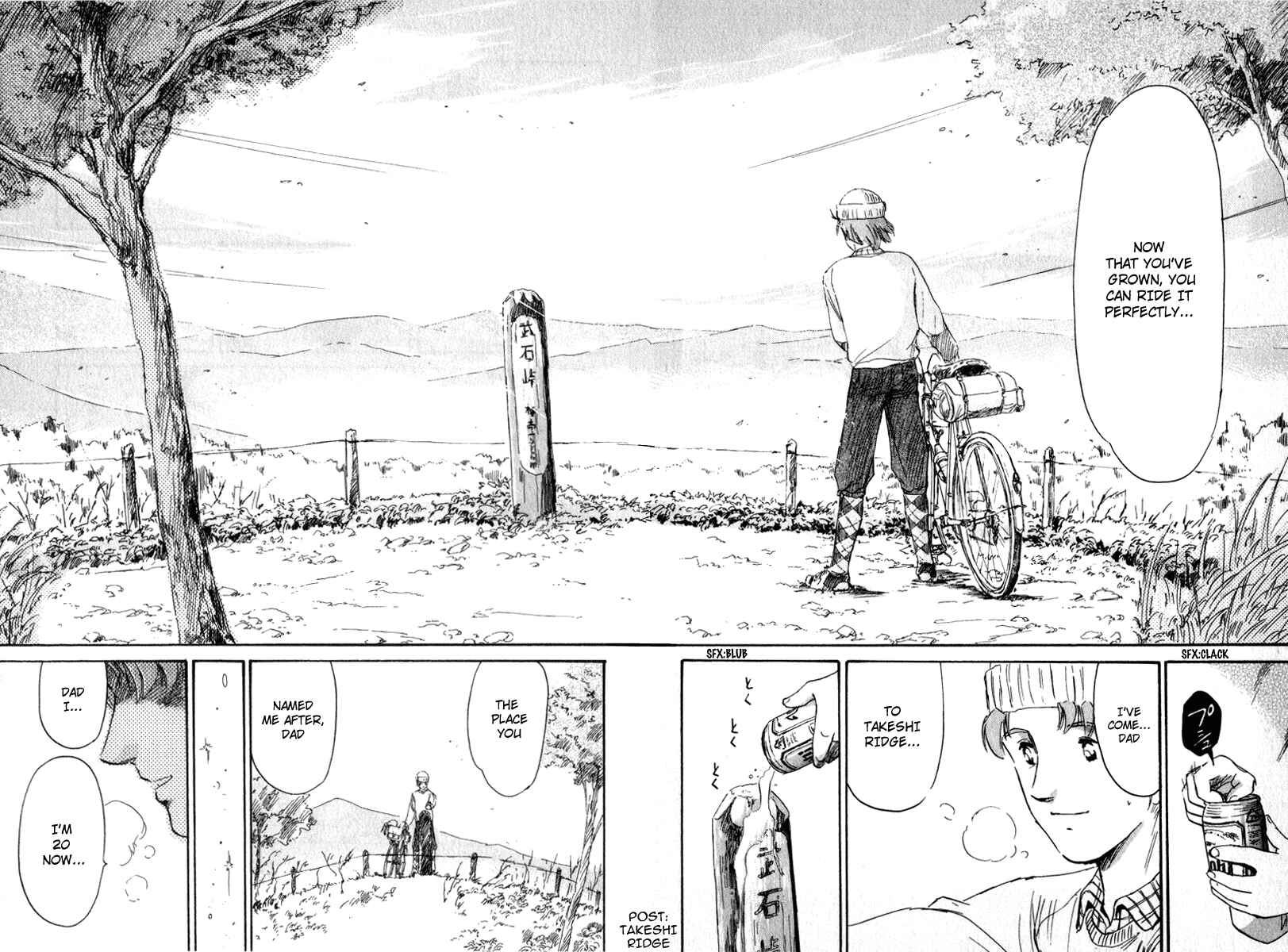 Page 33 Chapter 1 Namikibashi Doori - Aoba Jitenshaten