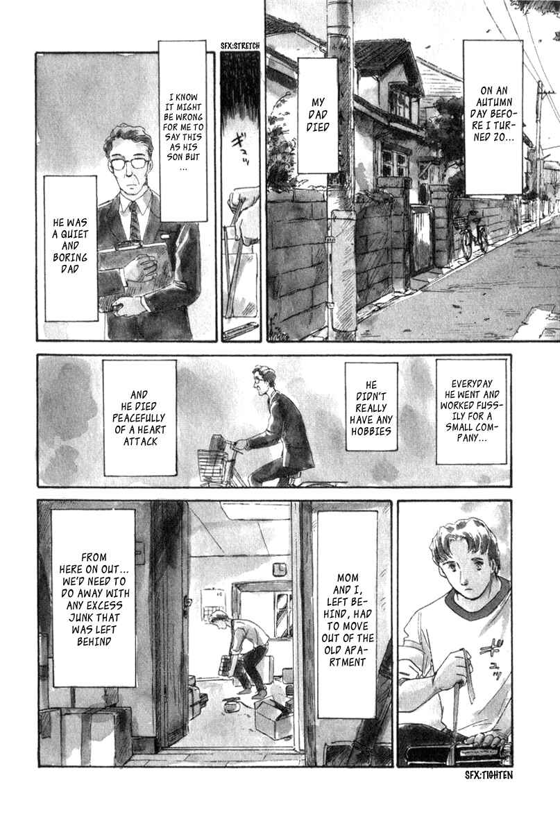 Page 7 Chapter 1 Namikibashi Doori - Aoba Jitenshaten