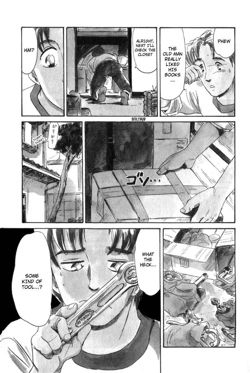 Page 8 Chapter 1 Namikibashi Doori - Aoba Jitenshaten