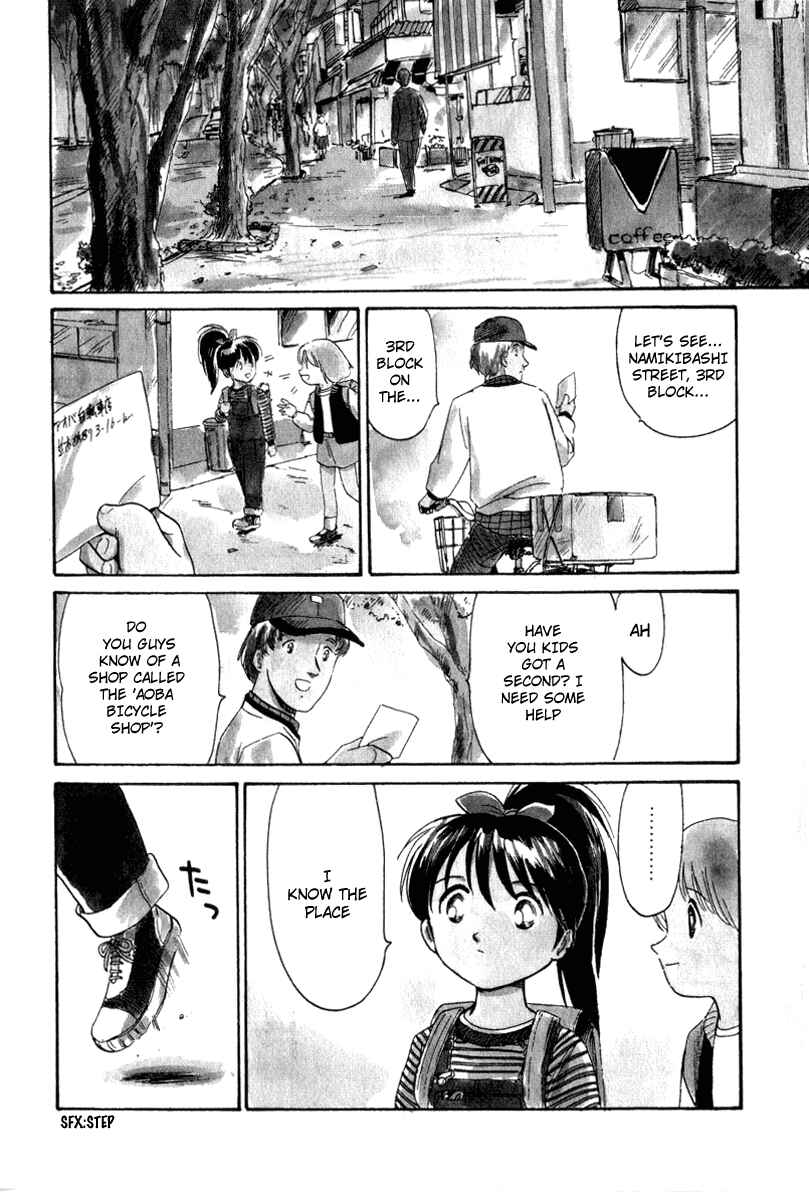 Page 9 Chapter 1 Namikibashi Doori - Aoba Jitenshaten