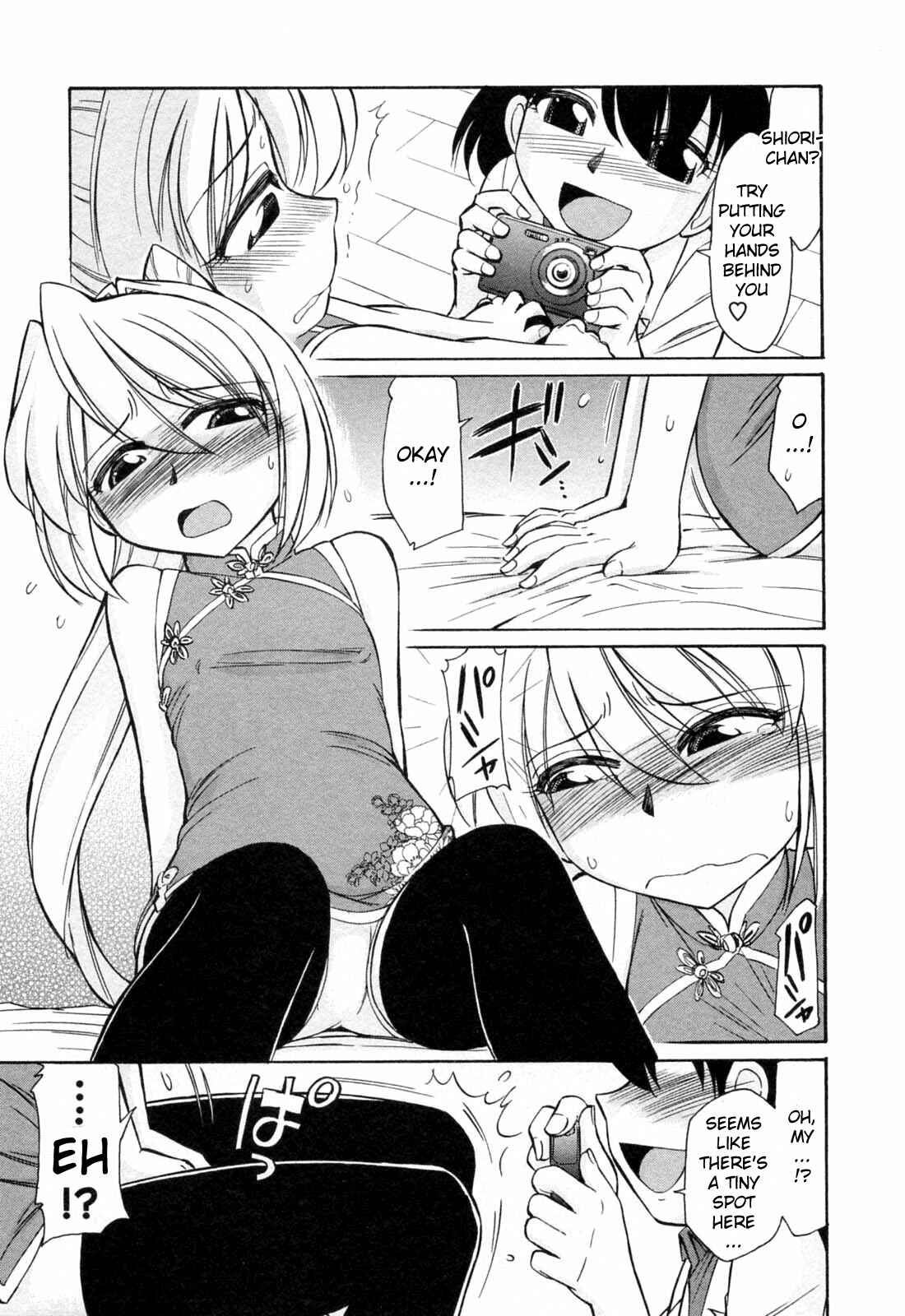 Page 11 Chapter 8 Choice!