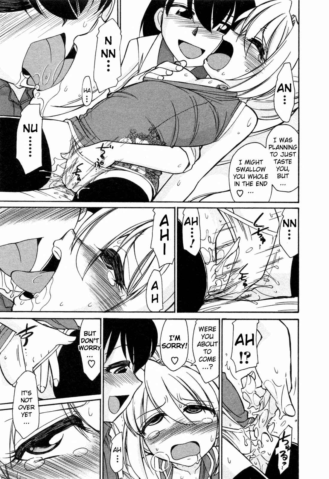 Page 15 Chapter 8 Choice!