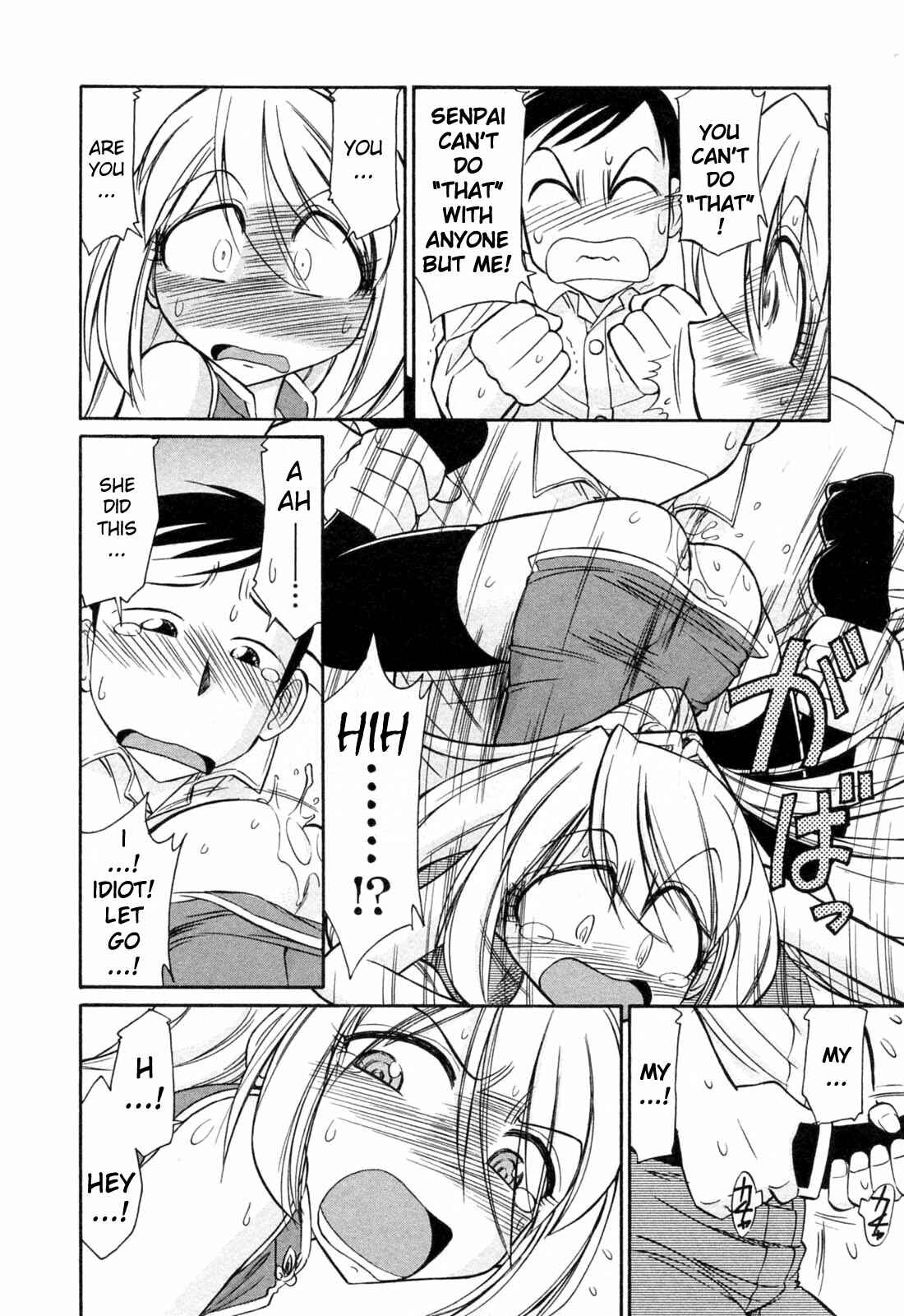 Page 18 Chapter 8 Choice!