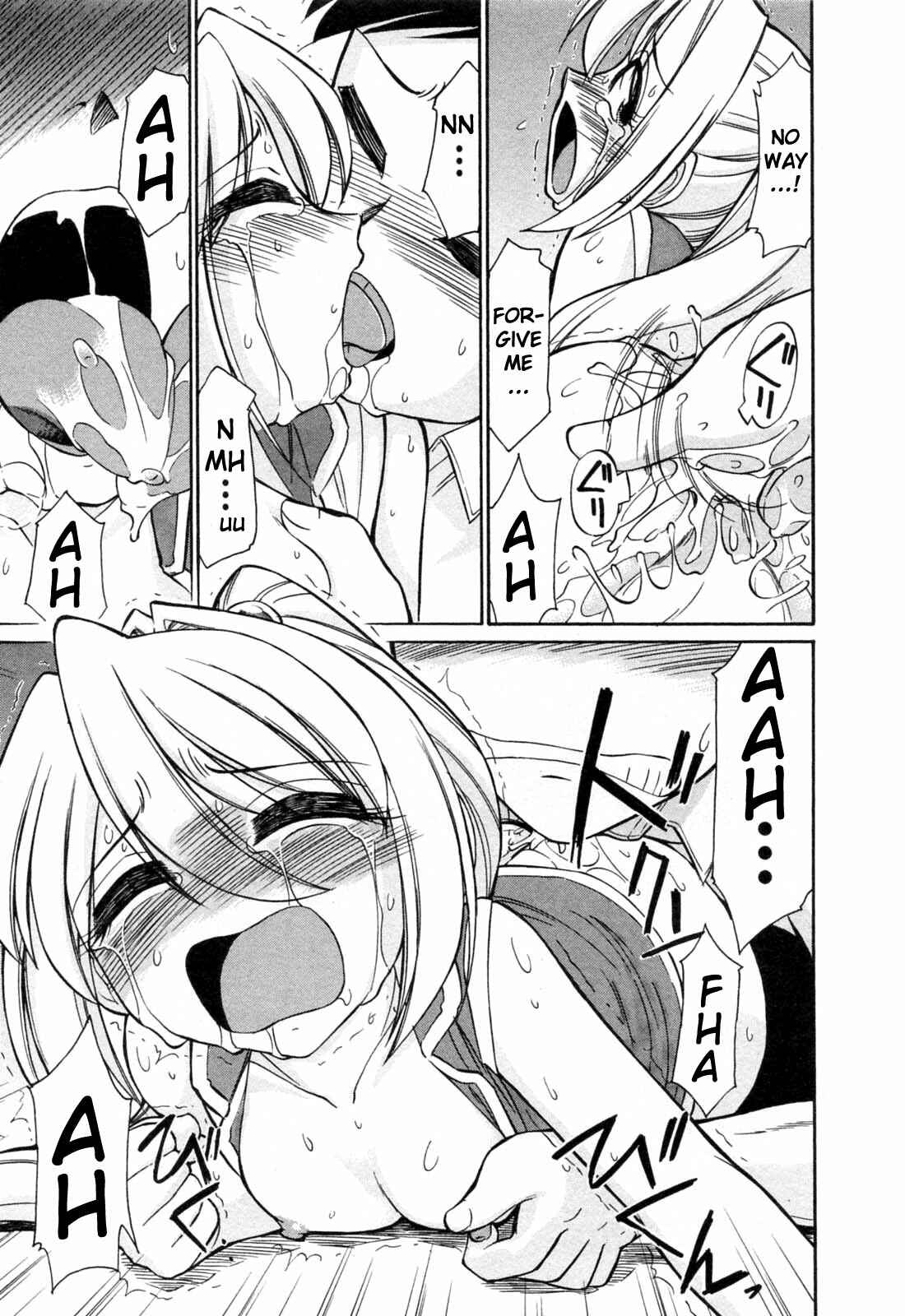 Page 21 Chapter 8 Choice!