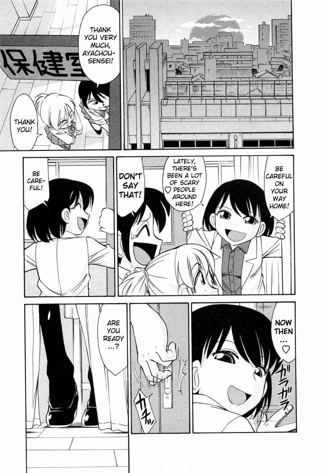 Page 3 Chapter 8 Choice!