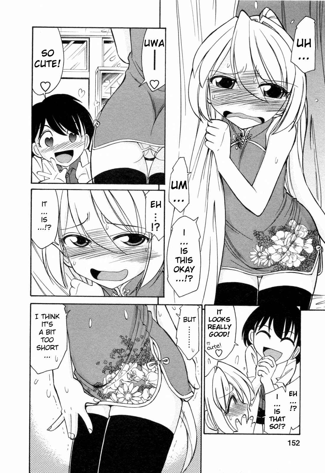 Page 4 Chapter 8 Choice!