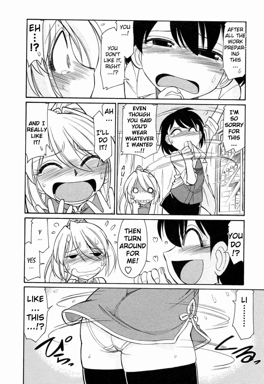 Page 6 Chapter 8 Choice!