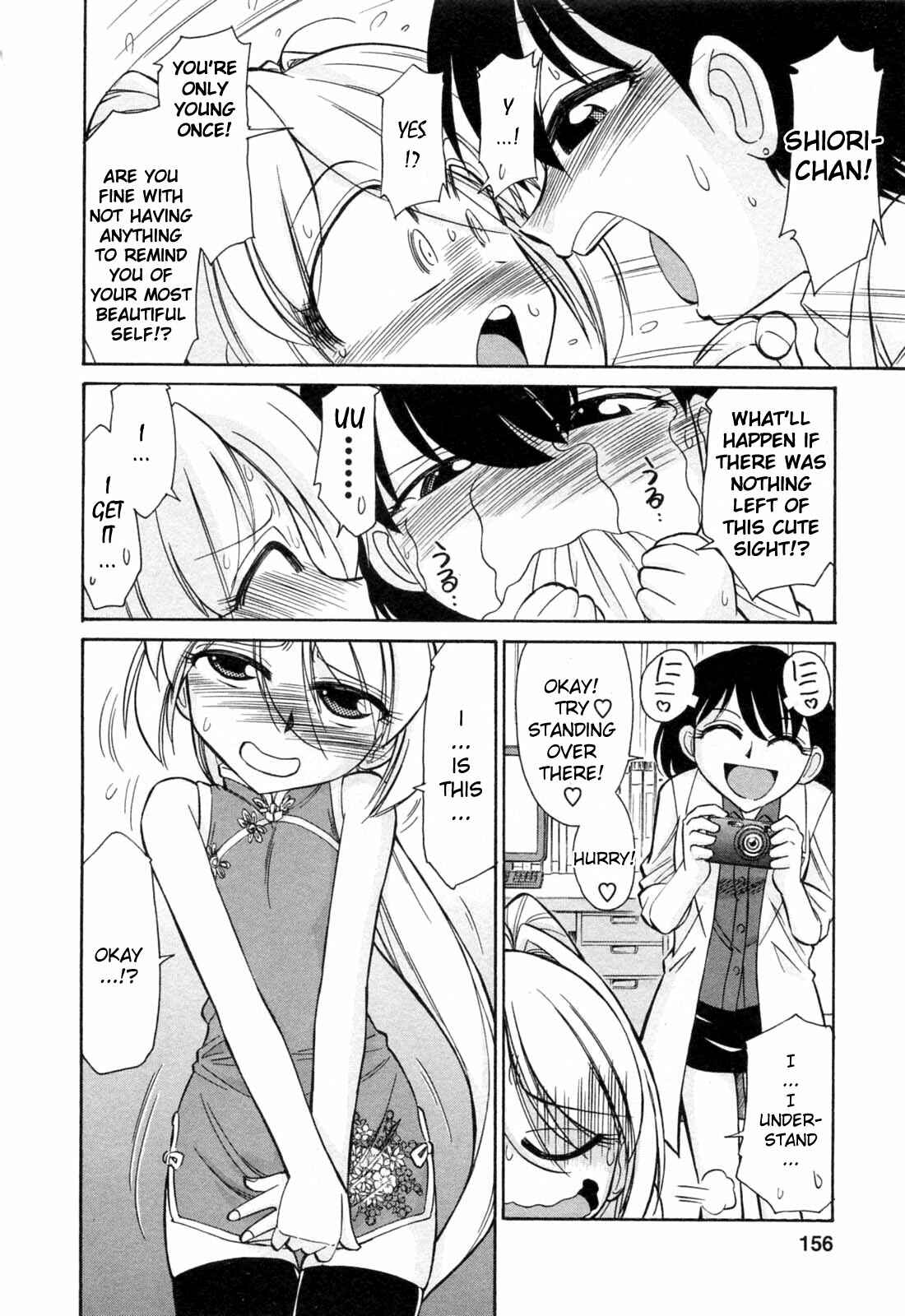 Page 8 Chapter 8 Choice!