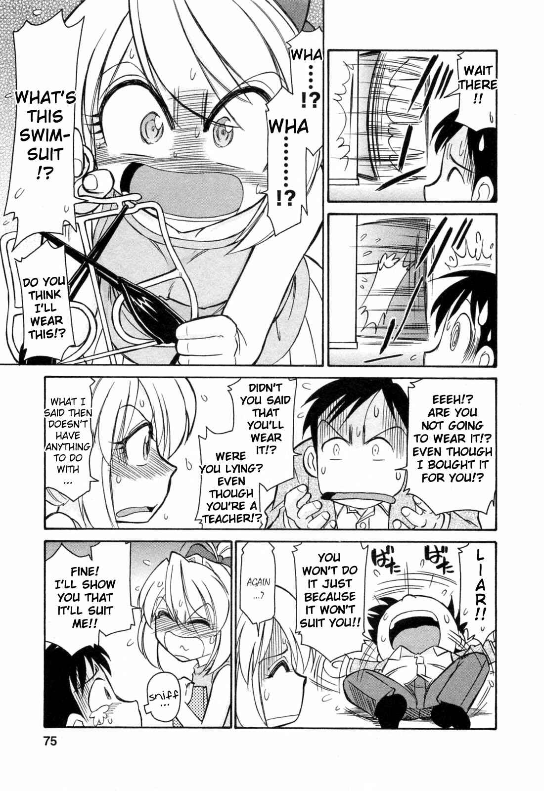 Page 9 Chapter 4 Choice!