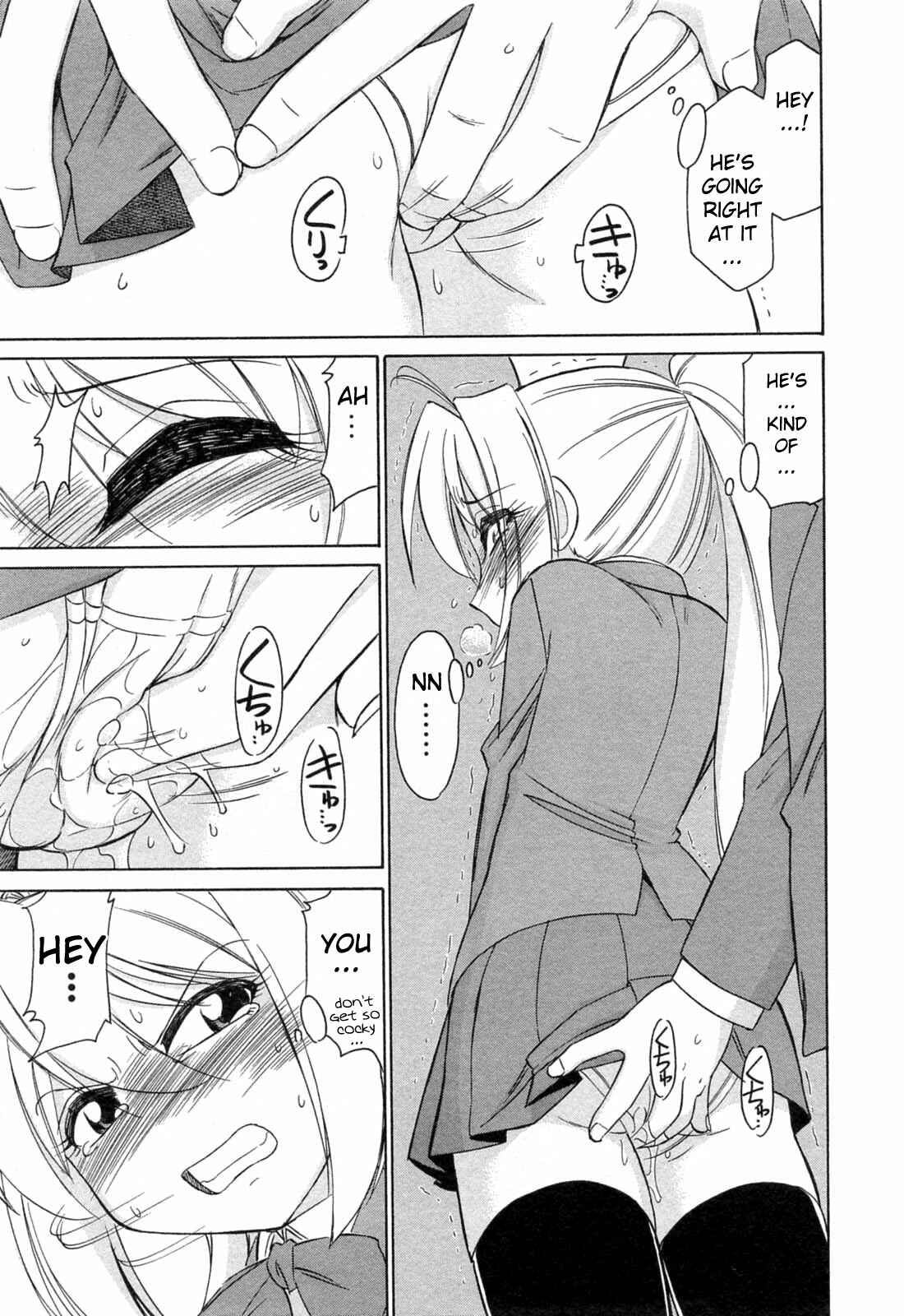 Page 11 Chapter 3 Choice!