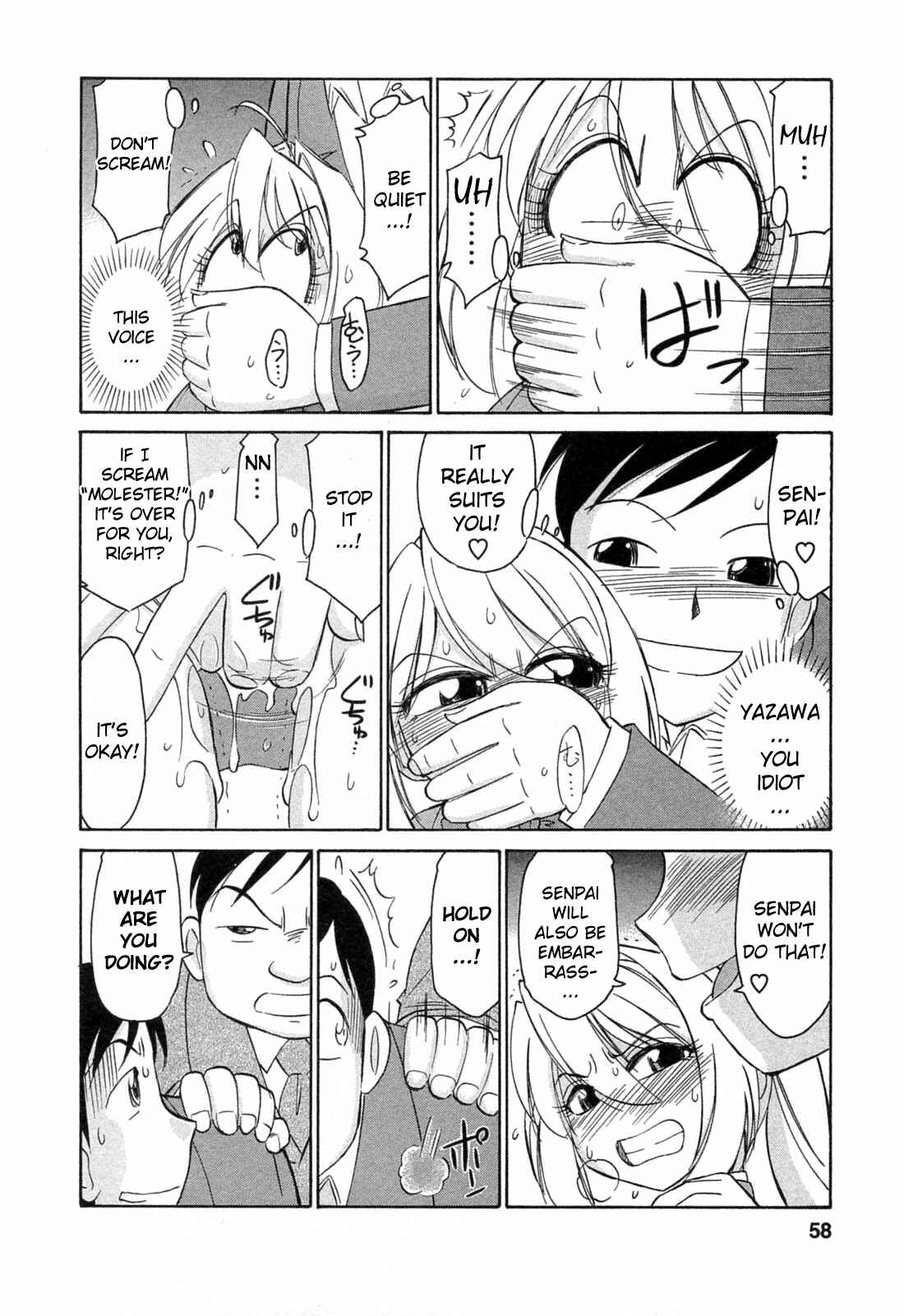Page 12 Chapter 3 Choice!