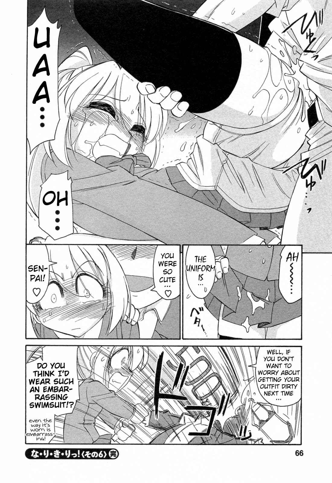 Page 20 Chapter 3 Choice!