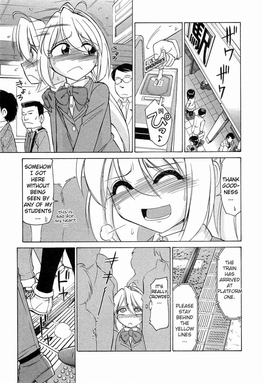 Page 9 Chapter 3 Choice!