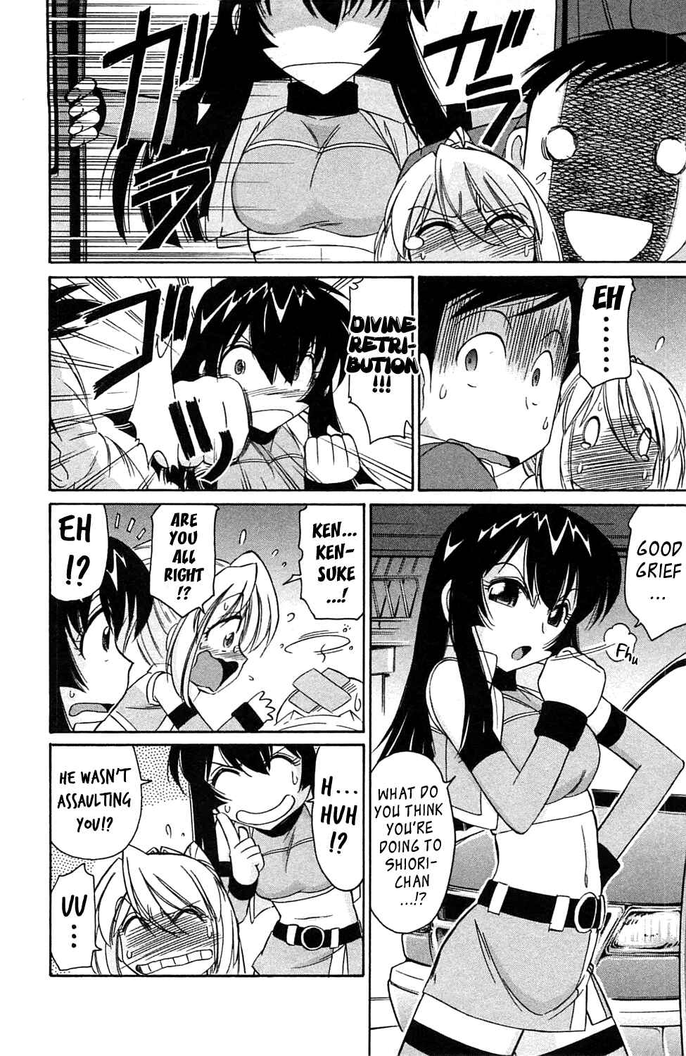 Page 12 Chapter 6 Choice!