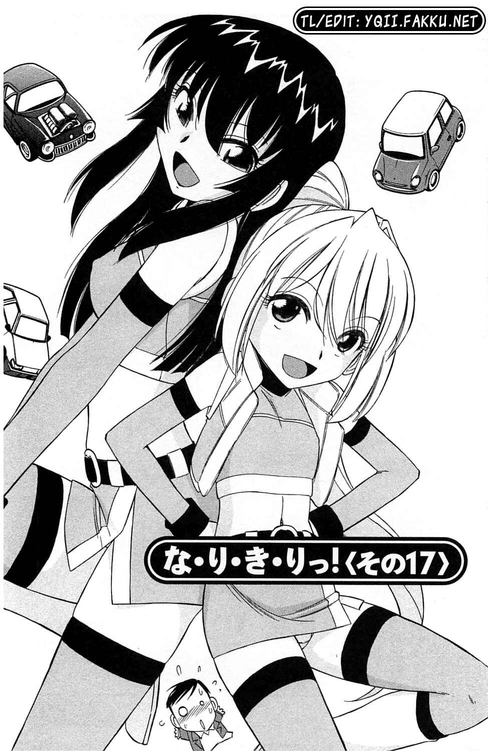 Page 2 Chapter 6 Choice!