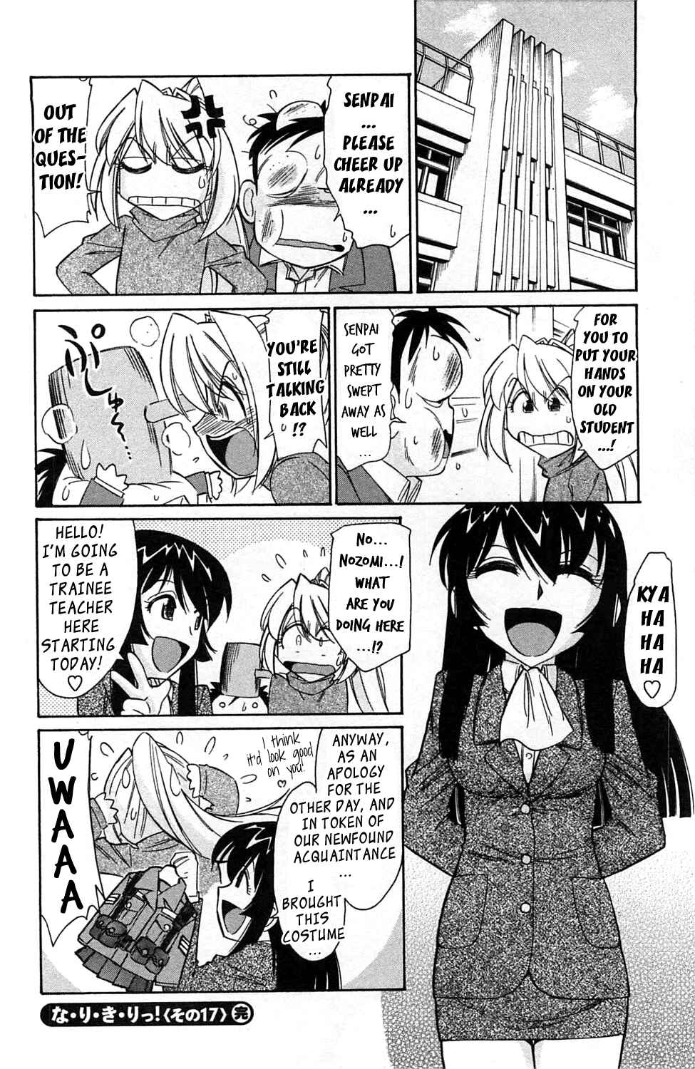 Page 20 Chapter 6 Choice!