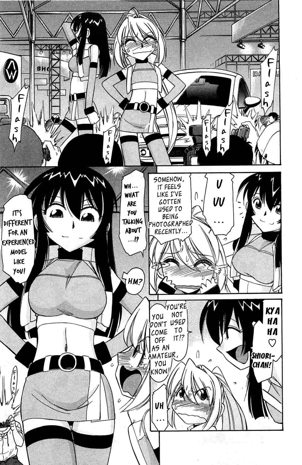 Page 3 Chapter 6 Choice!