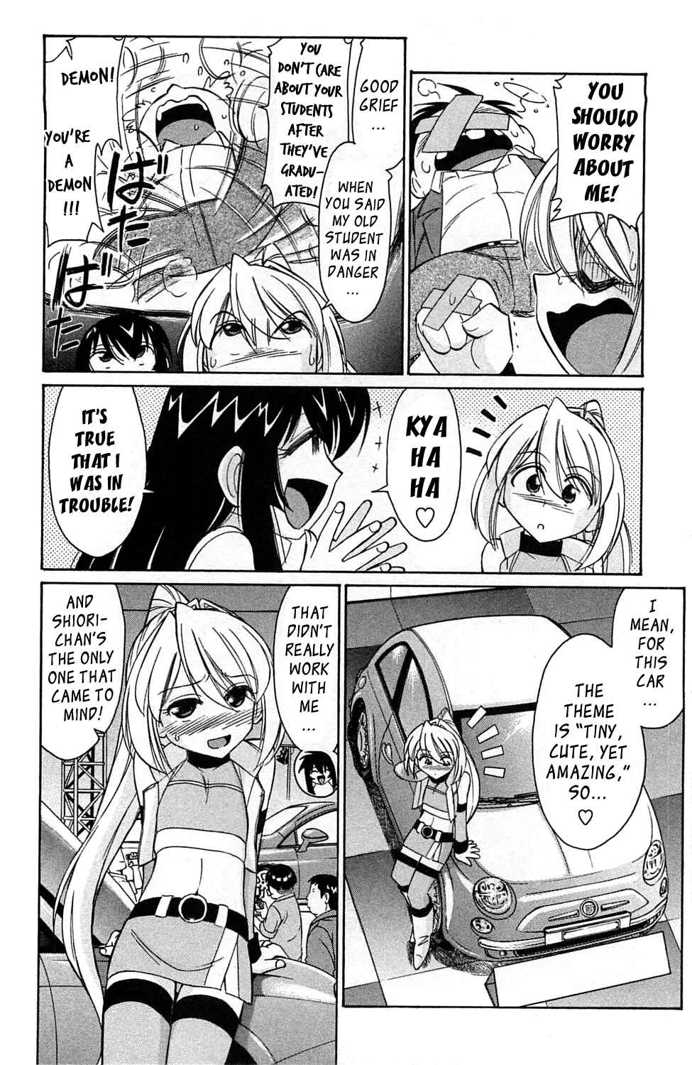 Page 6 Chapter 6 Choice!